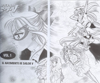 Codename: Sailor V